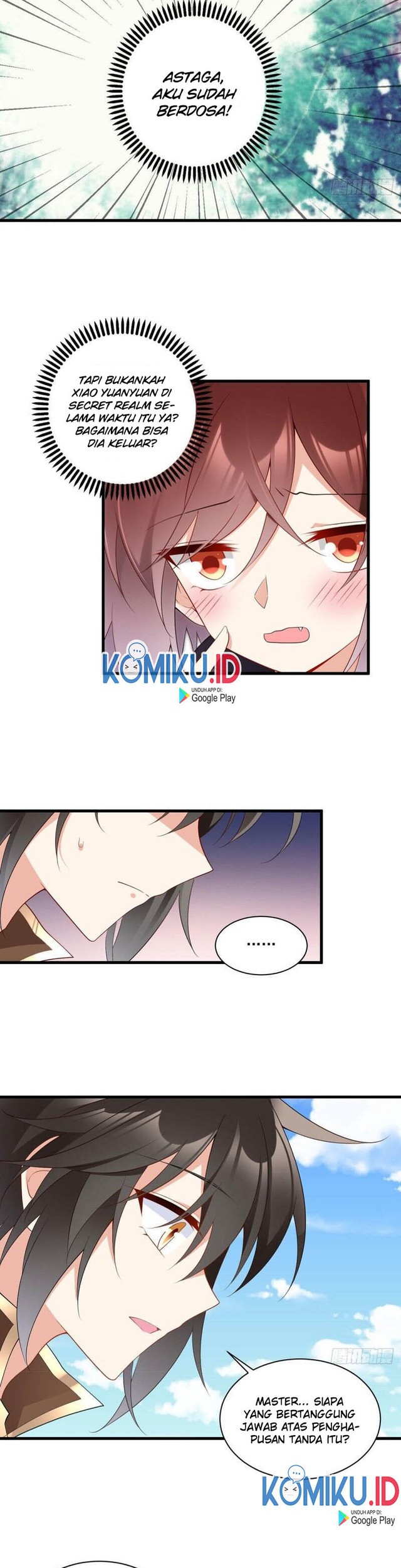 Meng Shi Zai Shang Chapter 232 Gambar 4