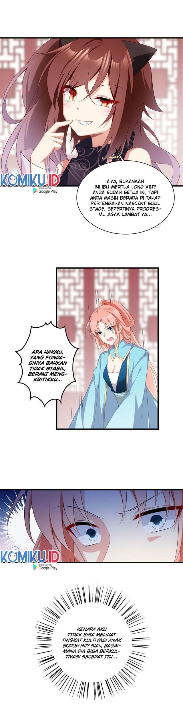 Meng Shi Zai Shang Chapter 233 Gambar 6