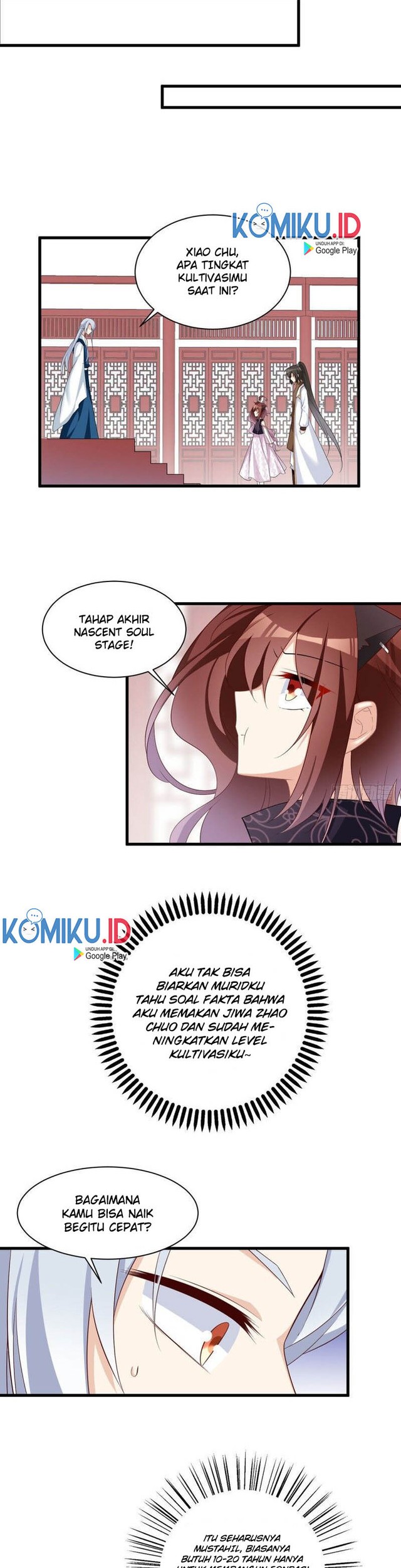 Meng Shi Zai Shang Chapter 233 Gambar 11