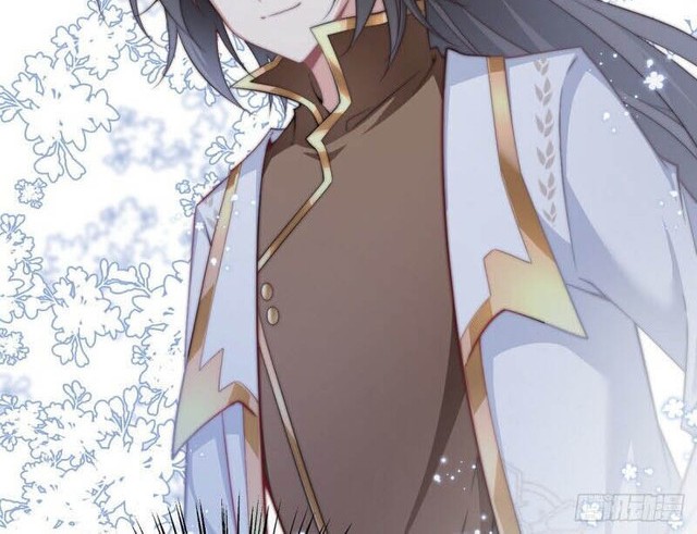 Meng Shi Zai Shang Chapter 233 Gambar 13