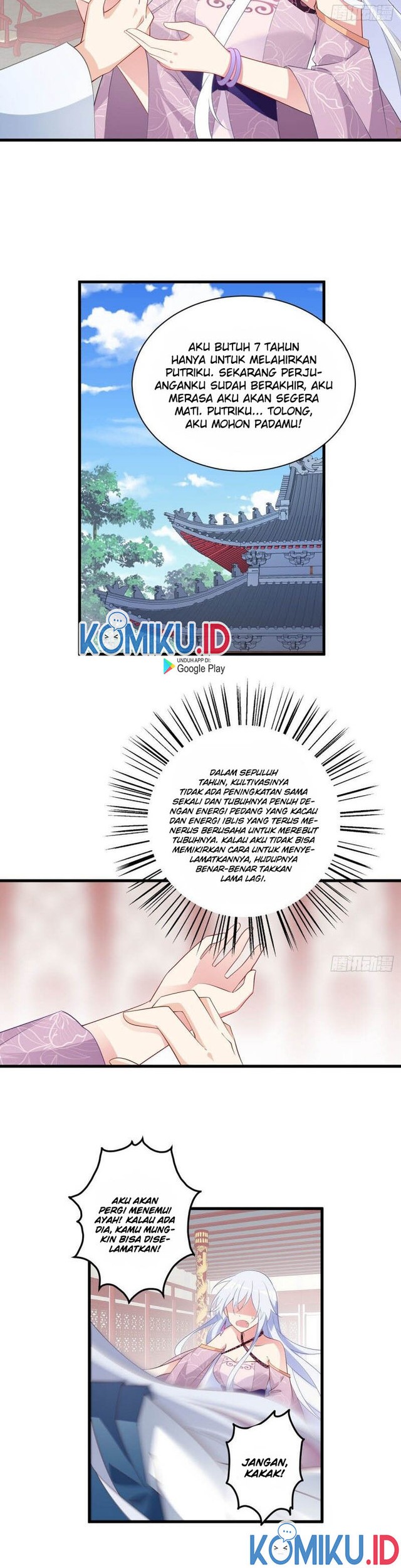 Meng Shi Zai Shang Chapter 235 Gambar 15