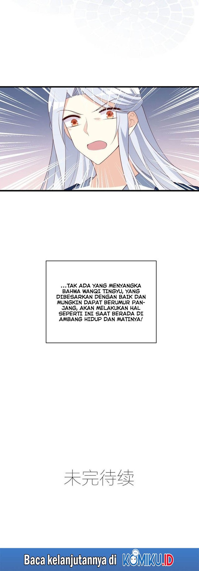 Meng Shi Zai Shang Chapter 235 Gambar 17