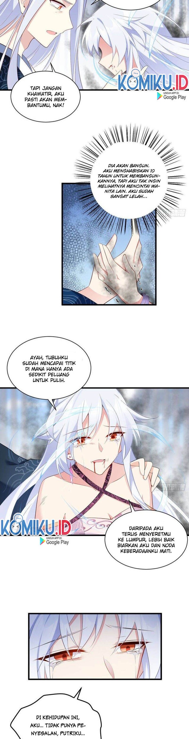 Meng Shi Zai Shang Chapter 236 Gambar 4