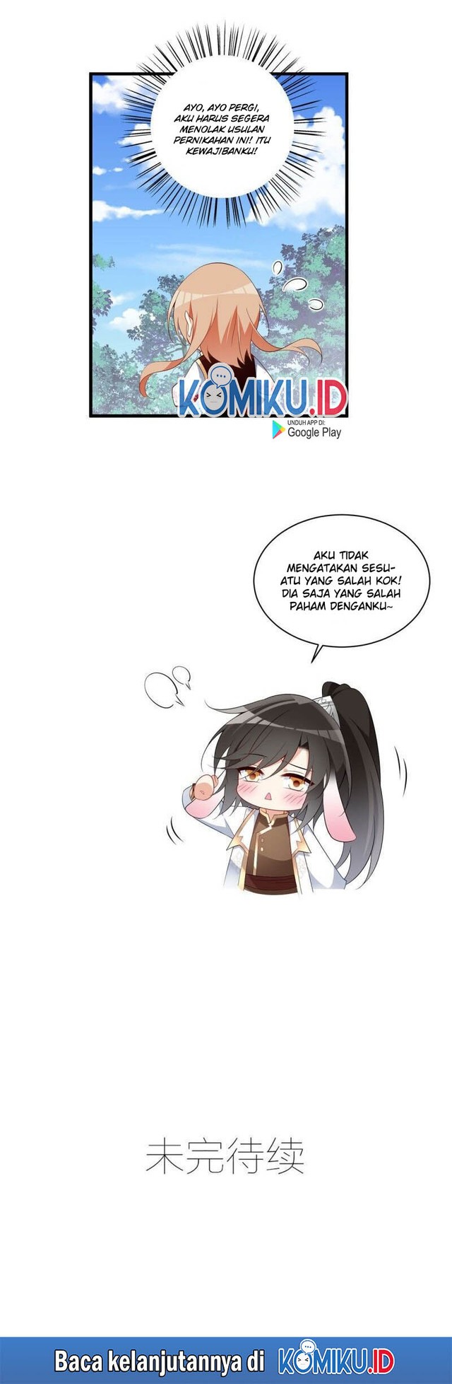 Meng Shi Zai Shang Chapter 238 Gambar 15