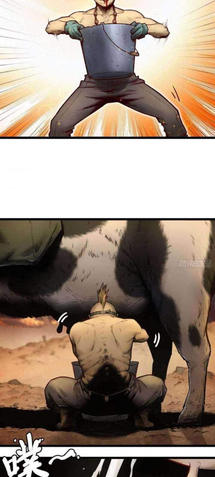 Spirit Cage – Legend Of YueKui Chapter 0.1 Gambar 21