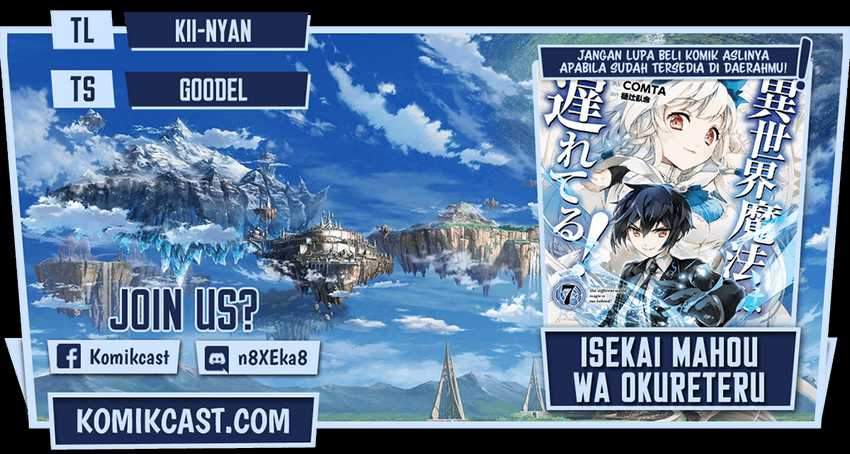 Baca Komik Isekai Mahou wa Okureteru! Chapter 37 Gambar 1