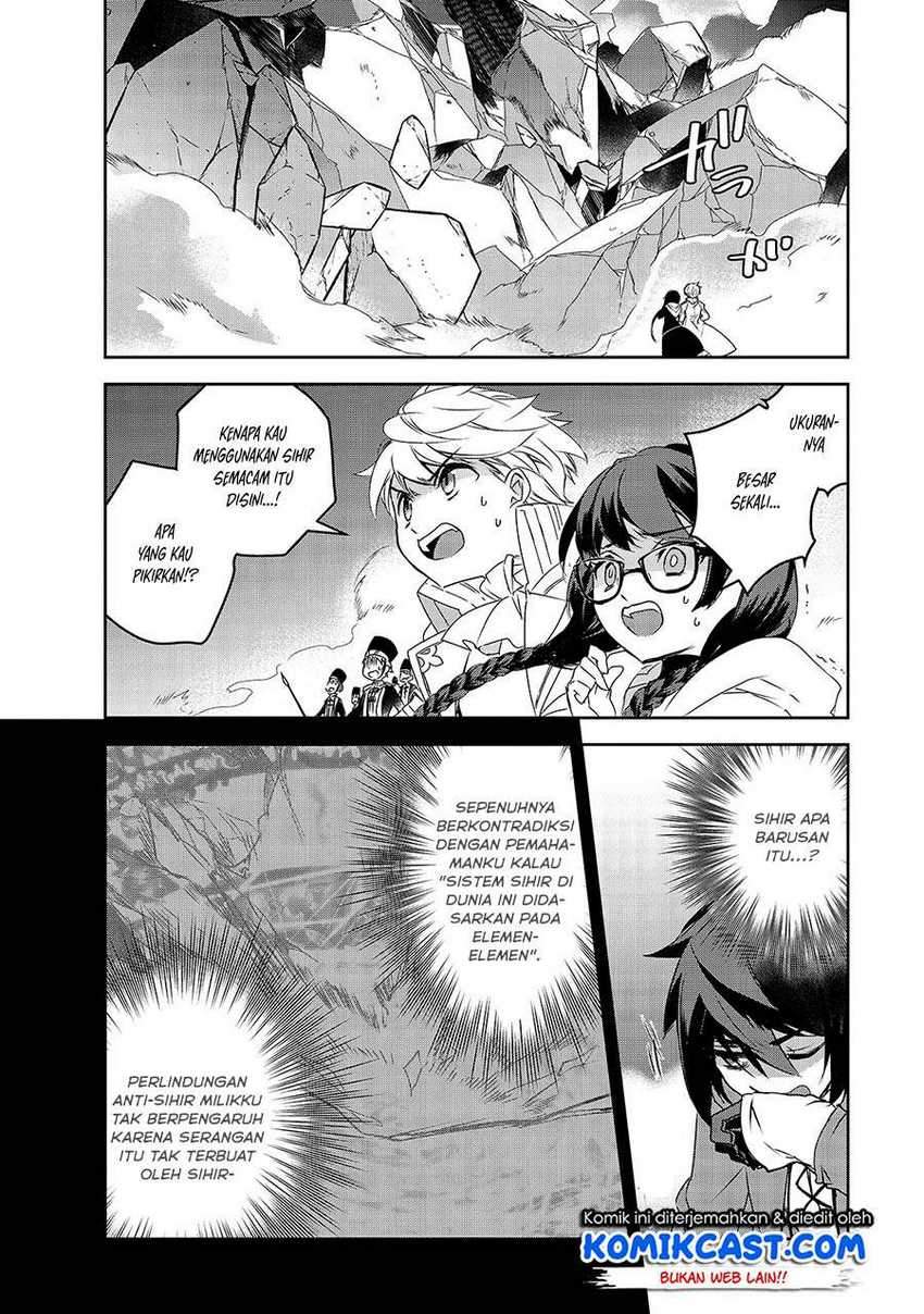 Isekai Mahou wa Okureteru! Chapter 37 Gambar 10