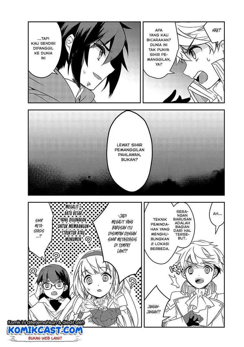 Isekai Mahou wa Okureteru! Chapter 37 Gambar 12