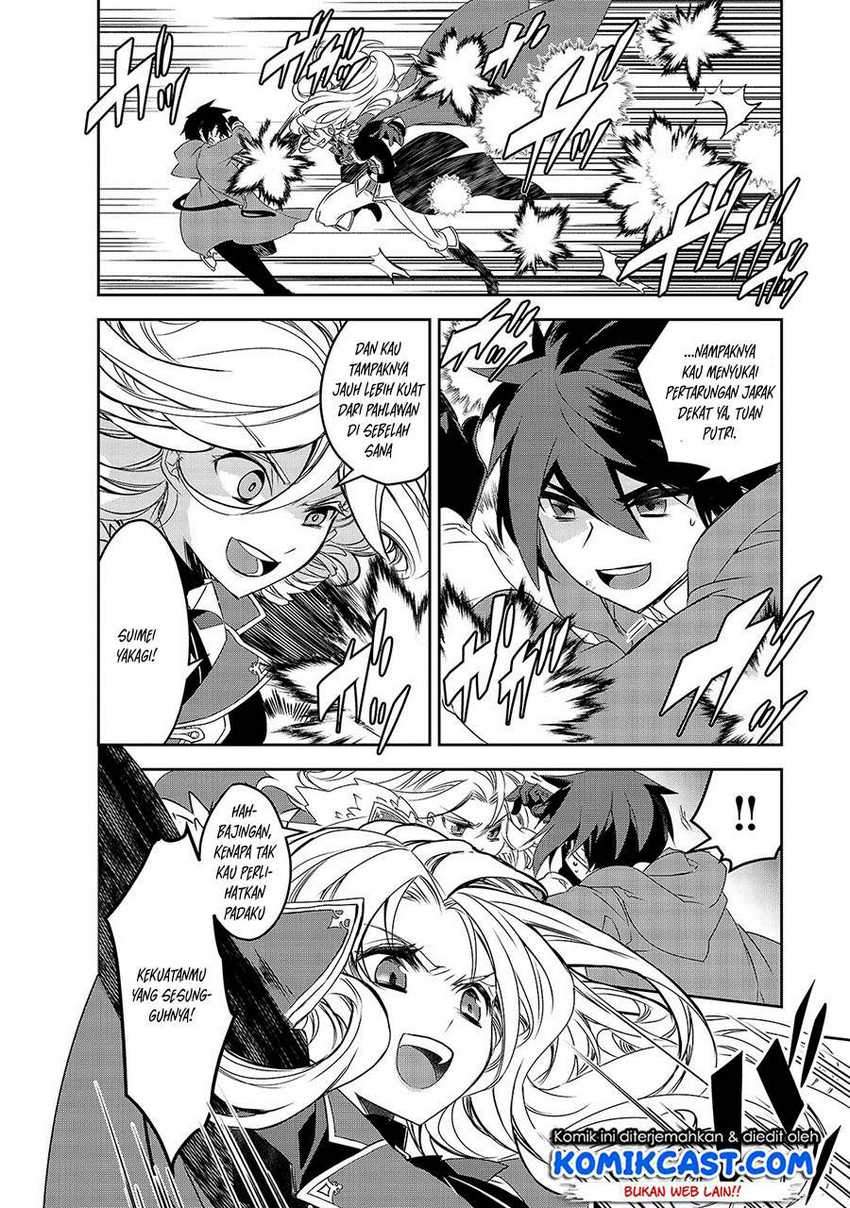Isekai Mahou wa Okureteru! Chapter 37 Gambar 16
