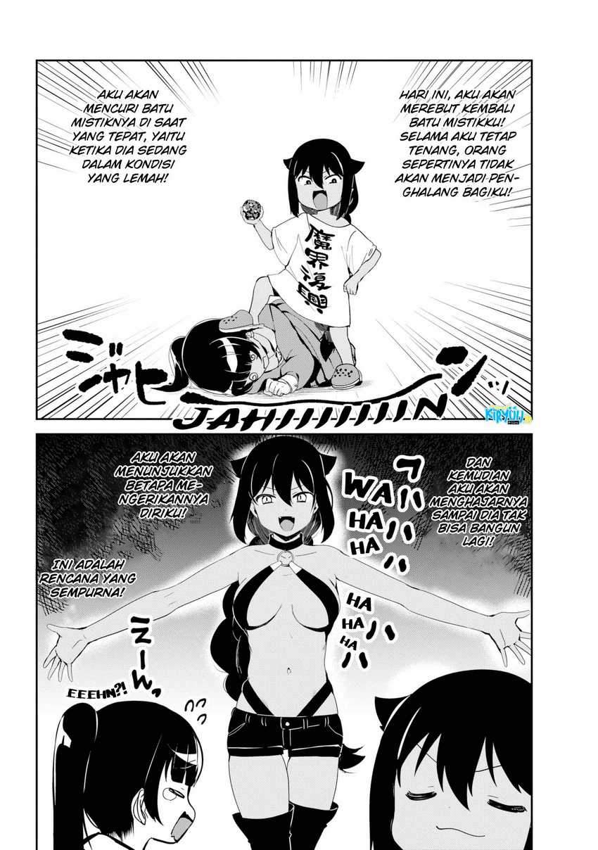 Jahy-sama wa Kujikenai! Chapter 28 Gambar 7