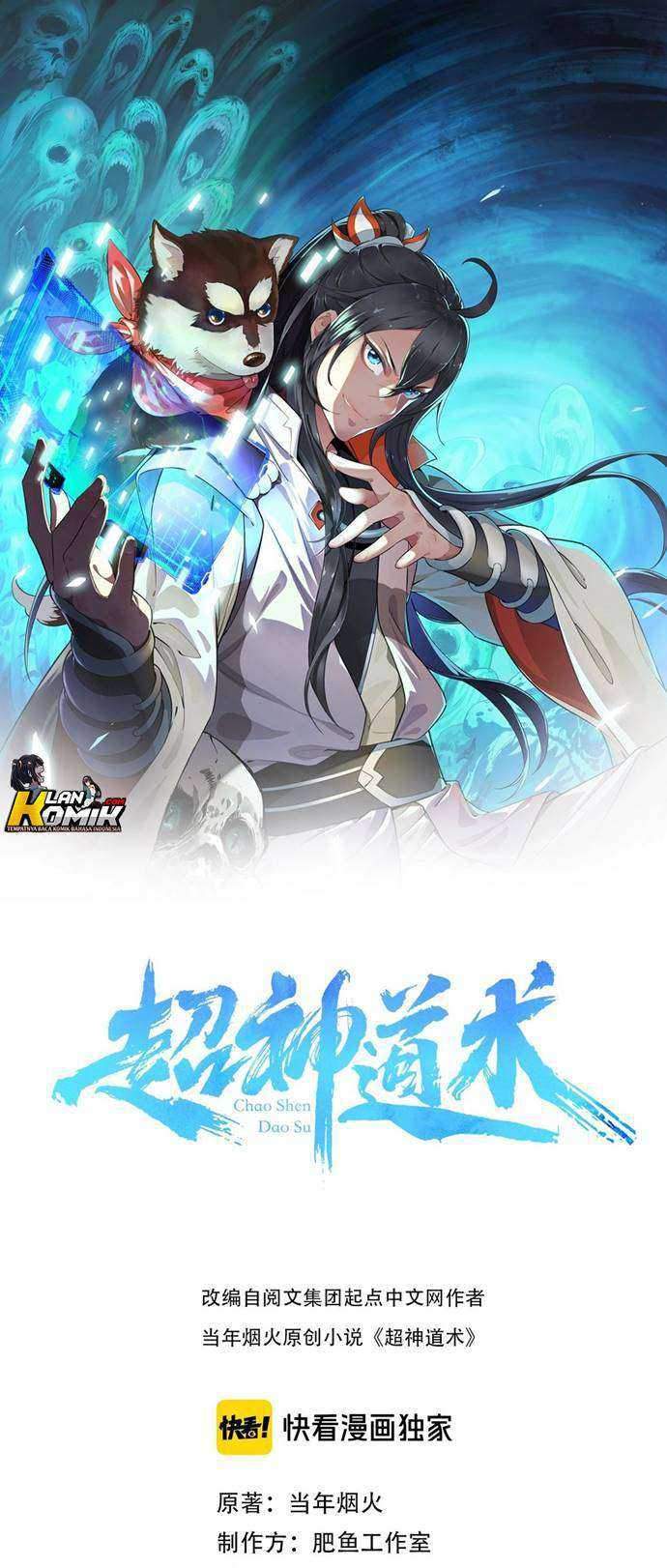 Baca  Supreme Taoist (2021) Chapter 02 Gambar 2