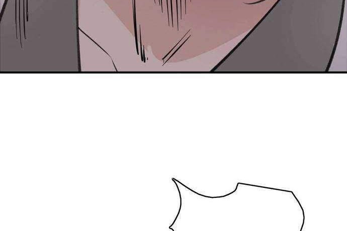 Supreme Taoist (2021) Chapter 01.1 Gambar 15
