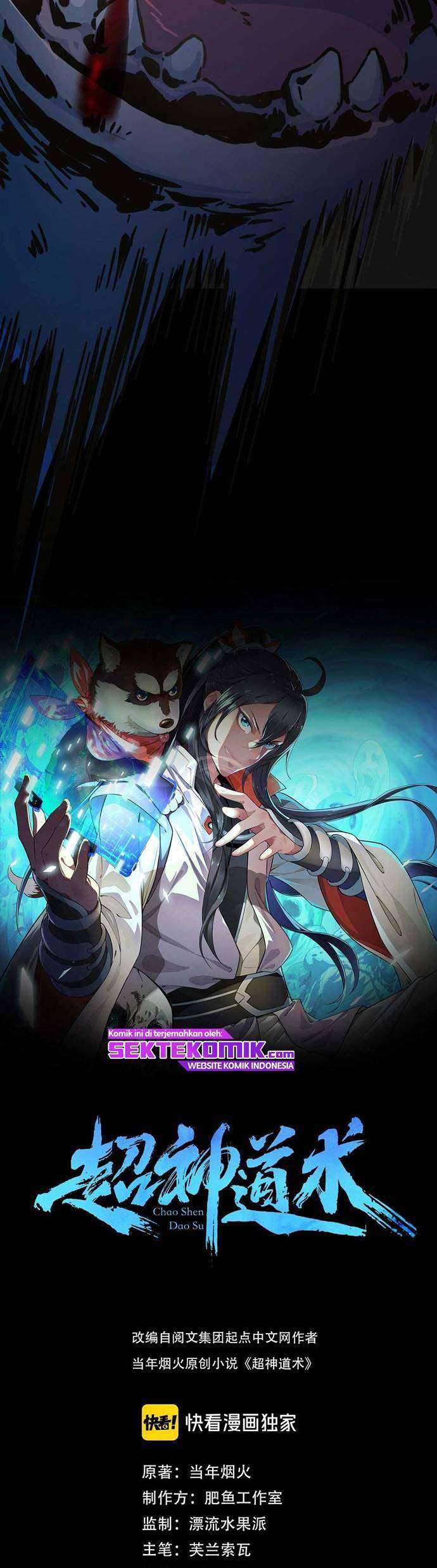 Supreme Taoist (2021) Chapter 01.1 Gambar 6