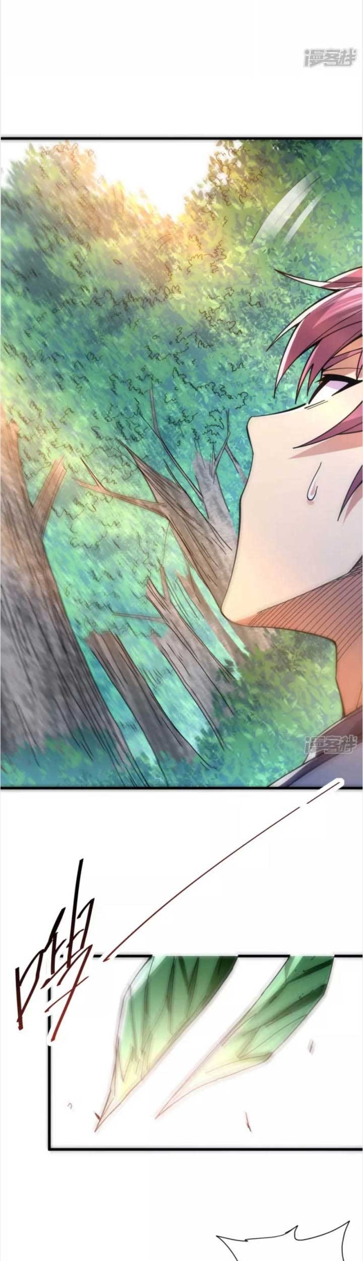 The Nine Realms Eyes Appeared Chapter 18 Gambar 23