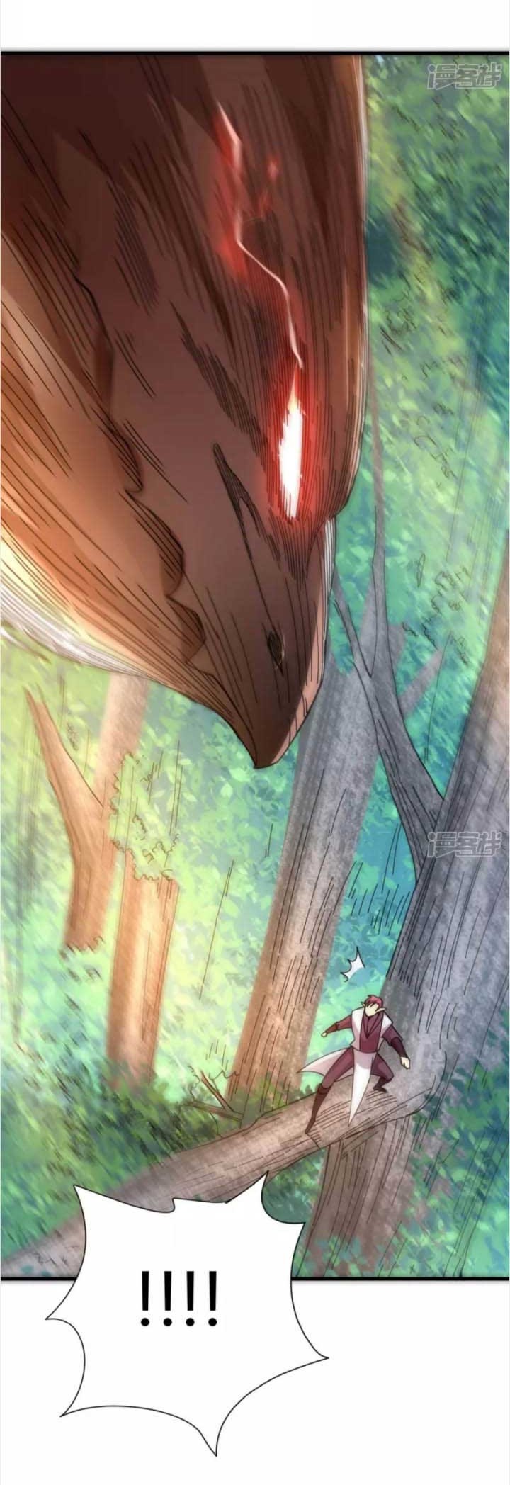 The Nine Realms Eyes Appeared Chapter 18 Gambar 25