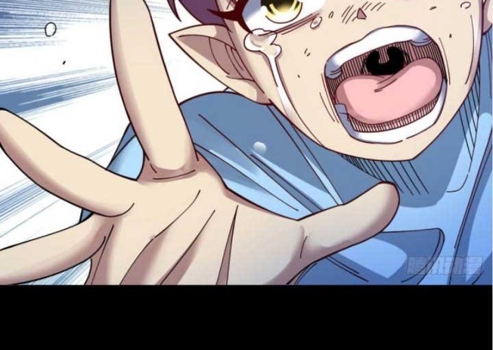 The Nine Realms Eyes Appeared Chapter 17 Gambar 11