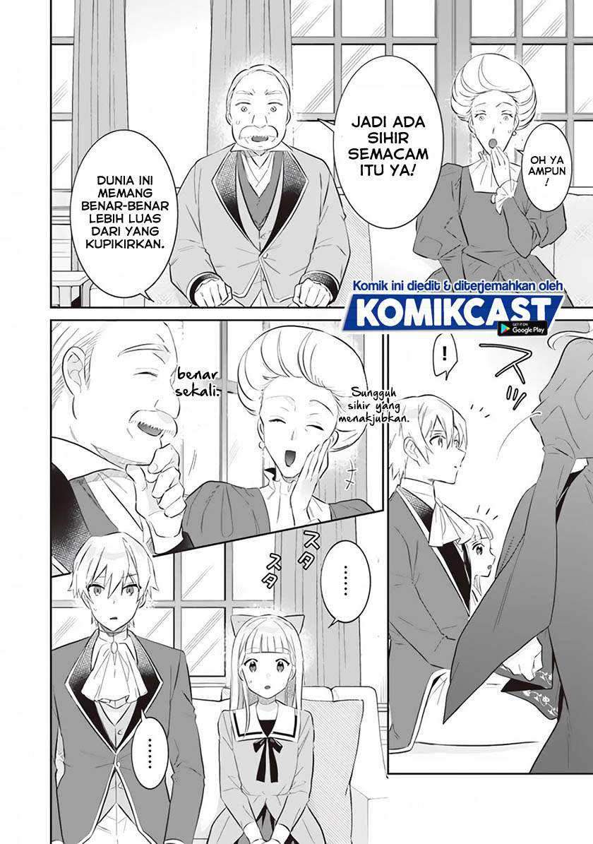 Jimina Ken Sei Wa Sore Demo Saikyoudesu Chapter 52 Gambar 11