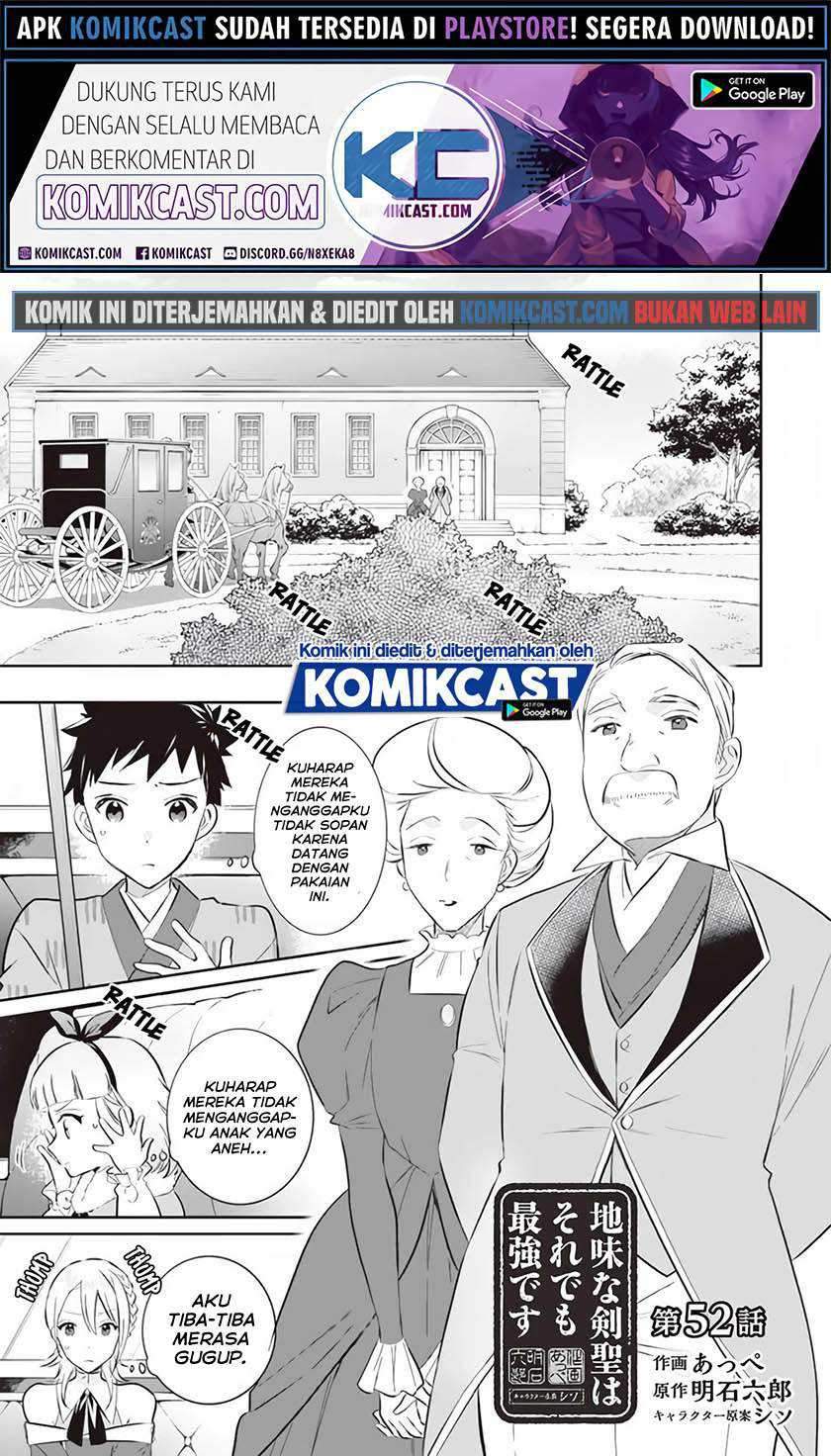 Baca  Jimina Ken Sei Wa Sore Demo Saikyoudesu Chapter 52 Gambar 2