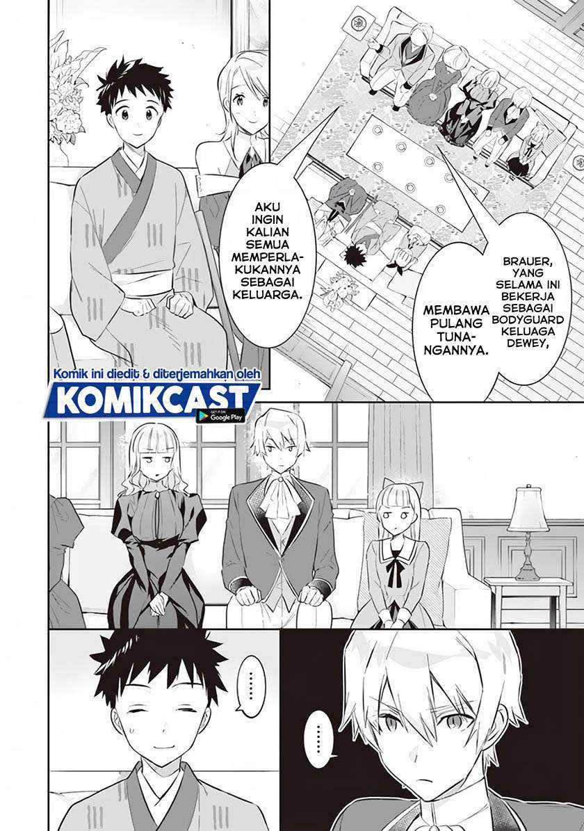 Jimina Ken Sei Wa Sore Demo Saikyoudesu Chapter 52 Gambar 7