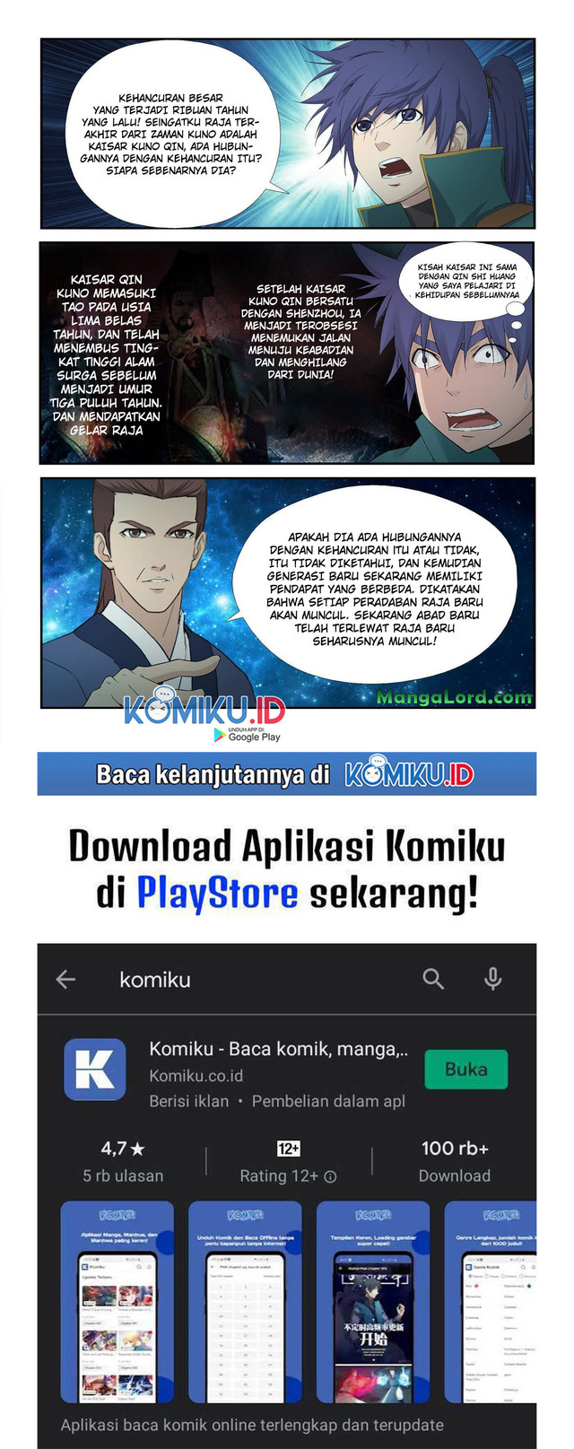 Heaven Defying Sword Chapter 228 Gambar 13