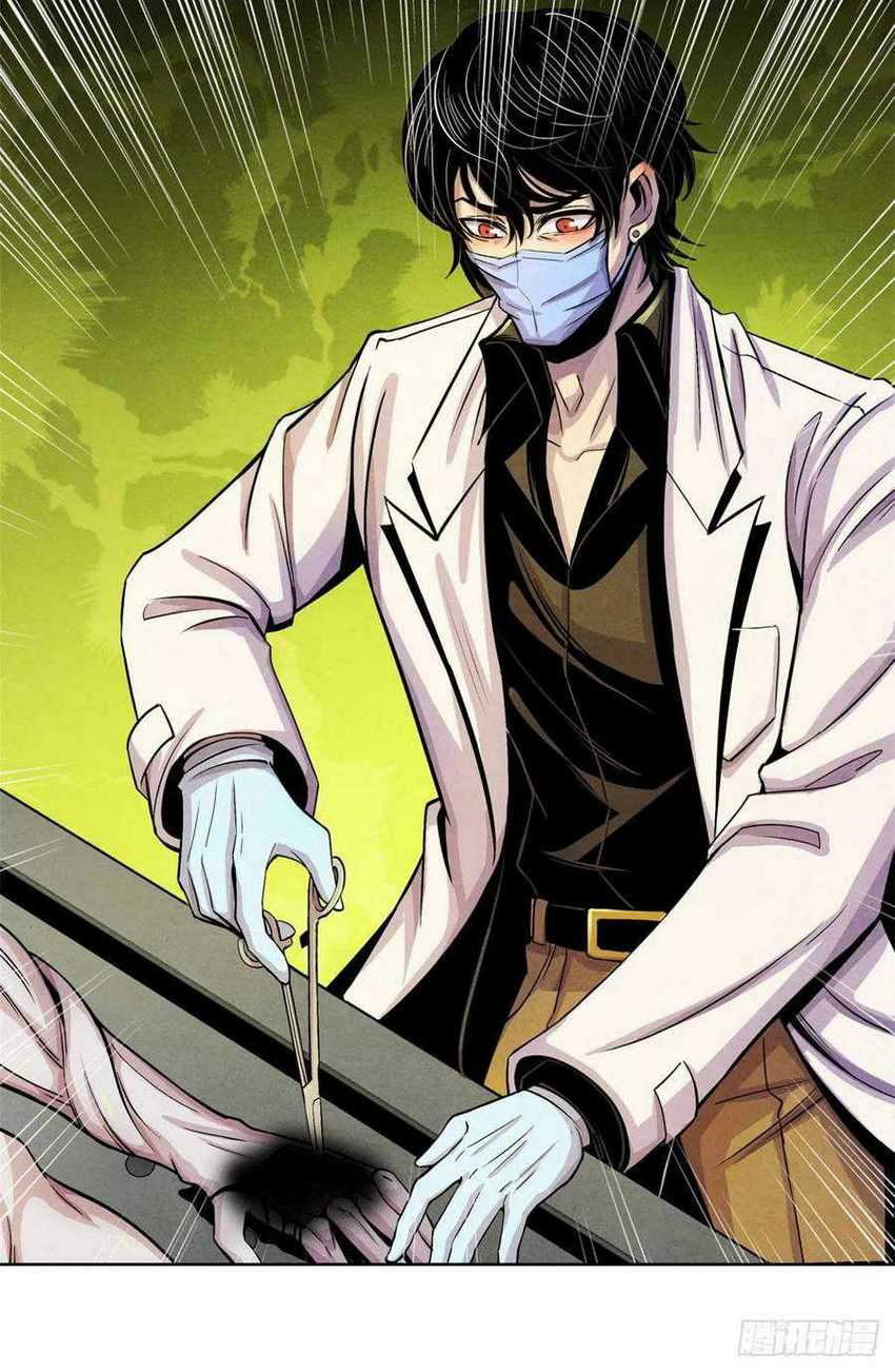 Doctor Li Ming