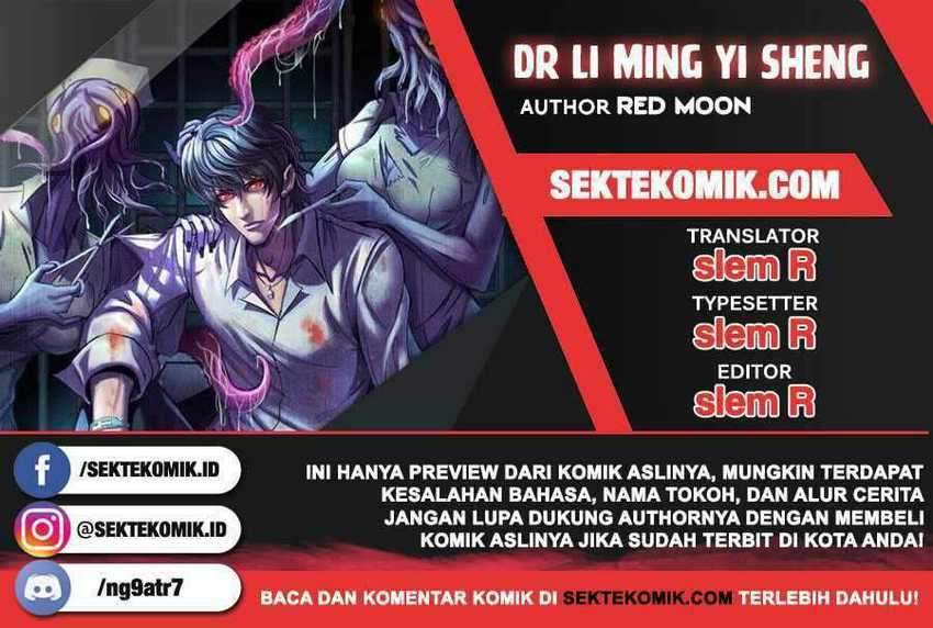 Baca Komik Doctor Li Ming Chapter 07 Gambar 1