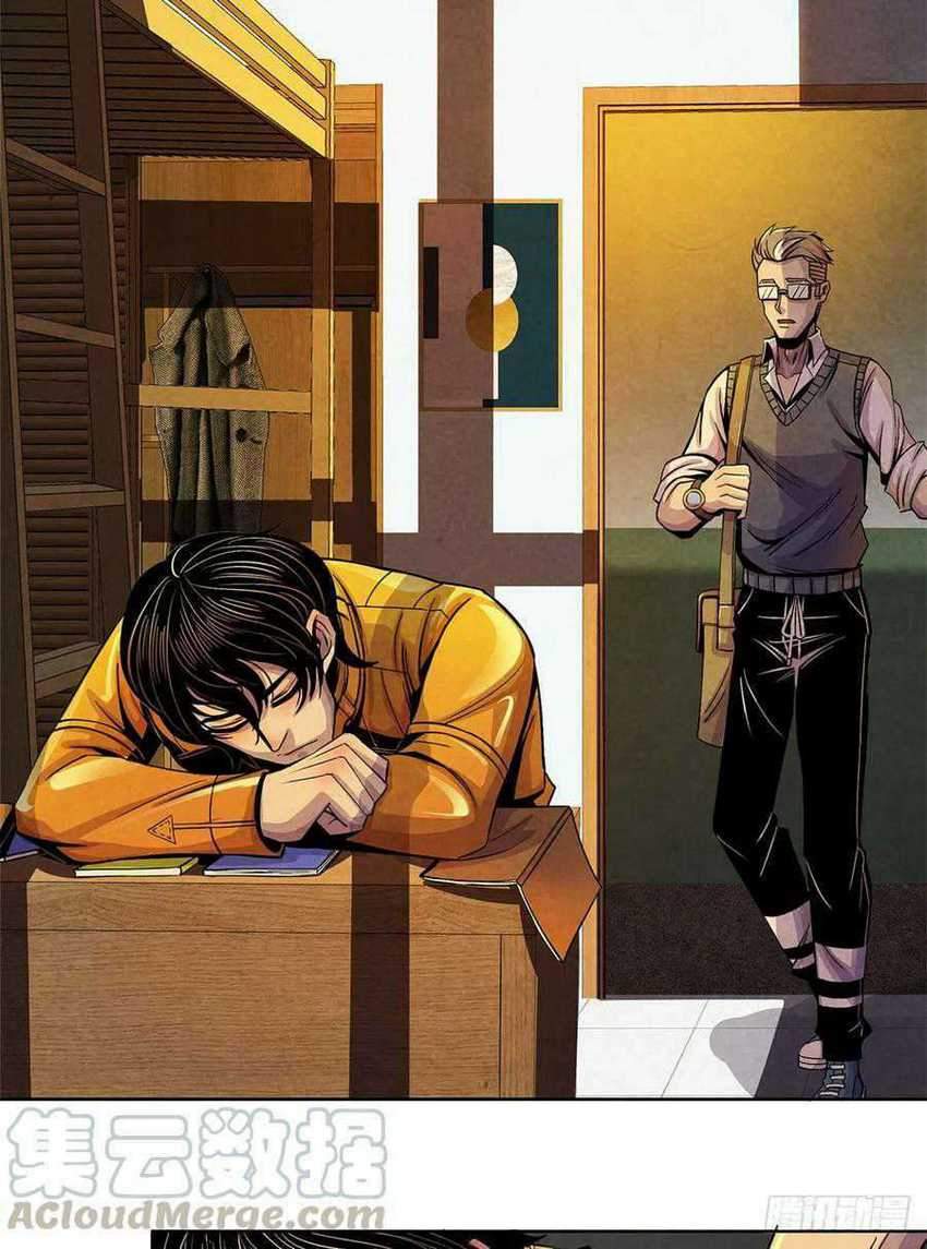 Doctor Li Ming Chapter 07 Gambar 6