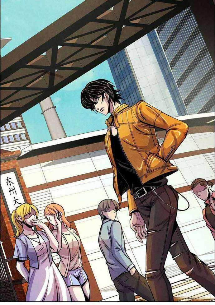 Doctor Li Ming Chapter 04 Gambar 36