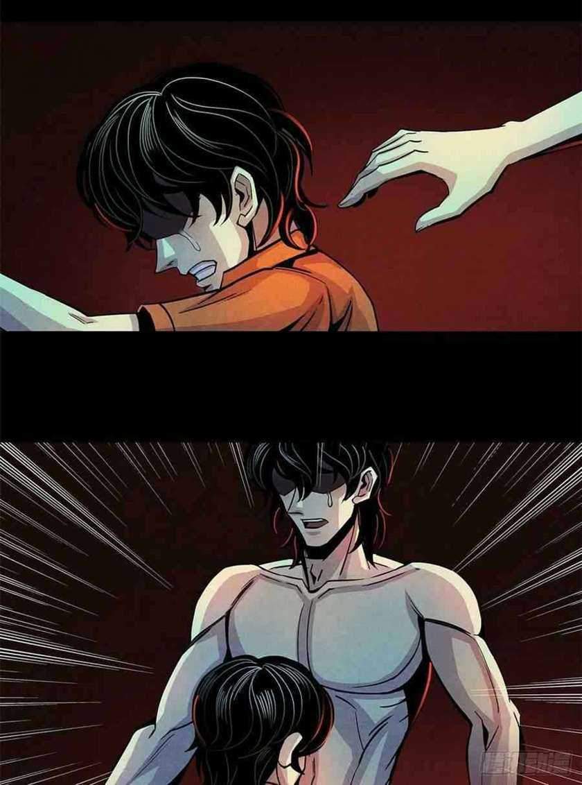 Doctor Li Ming Chapter 01 Gambar 12