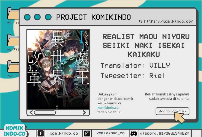 Baca Komik Realist Maou Niyoru Seiiki Naki Isekai Kaikaku Chapter 24 Gambar 1
