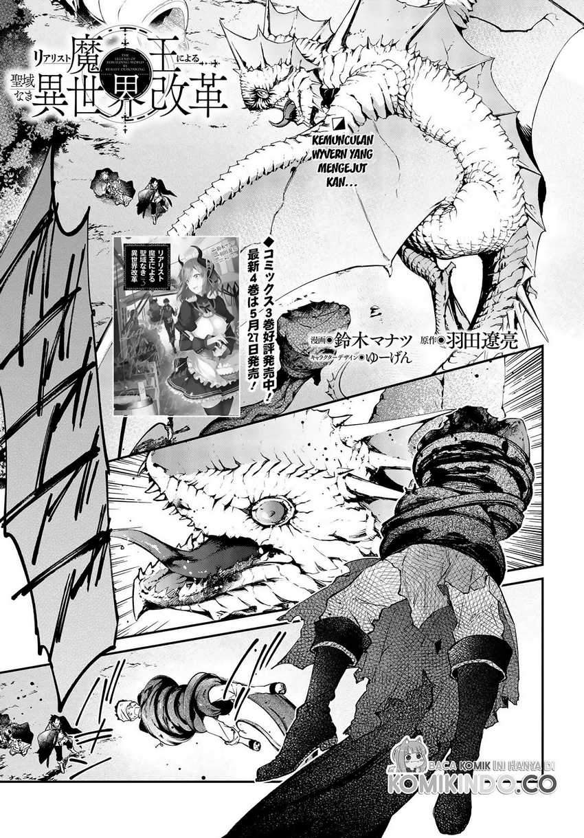 Baca Realist Maou Niyoru Seiiki Naki Isekai Kaikaku Chapter 24 Gambar 2
