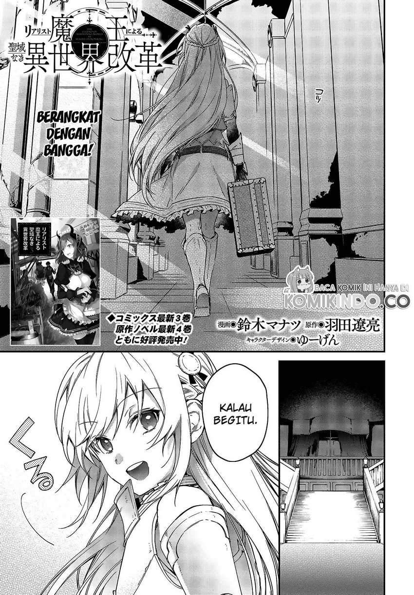 Baca  Realist Maou Niyoru Seiiki Naki Isekai Kaikaku Chapter 23 Gambar 2