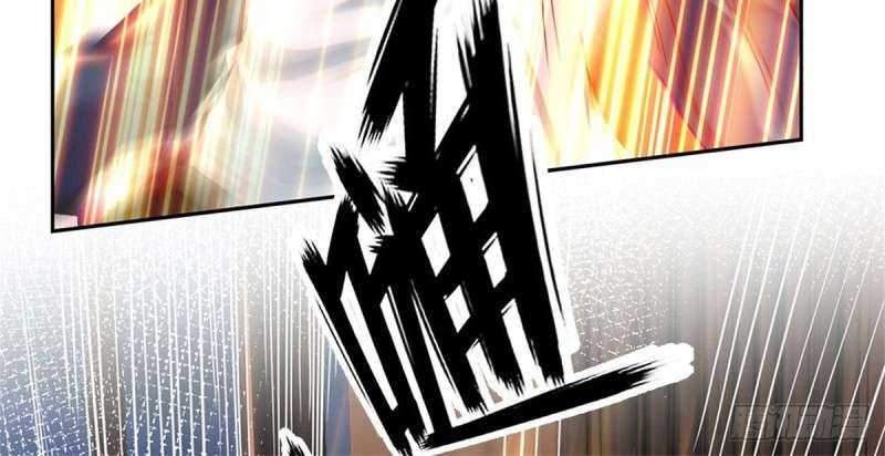 Star Sign in Super God Seal Card Chapter 11 Gambar 6