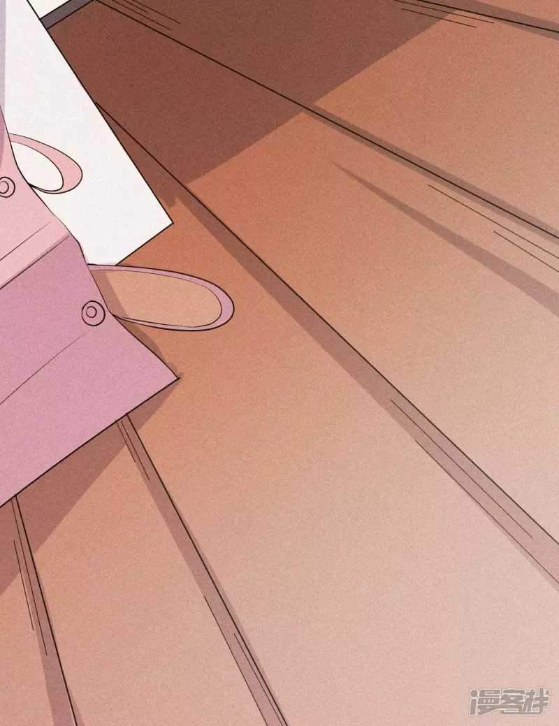 Become A God Chapter 02 Gambar 21