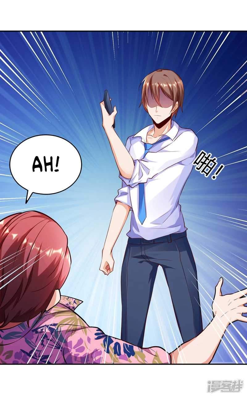 Become A God Chapter 02 Gambar 32