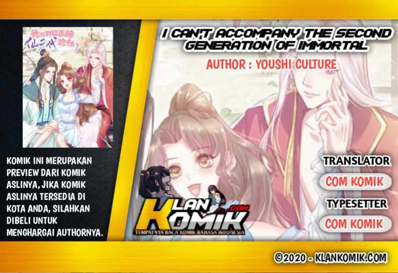 Baca Komik I Can’t Accompany The Second Generation Of Immortal Chapter 1 Gambar 1