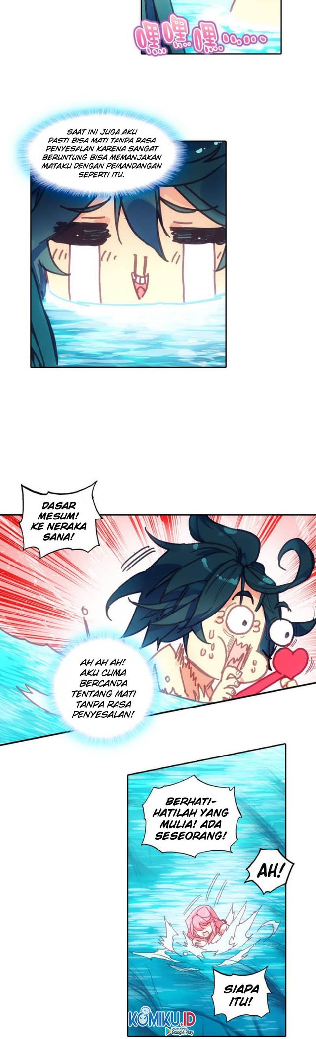 Heavenly Jewel Change Chapter 01 Gambar 11
