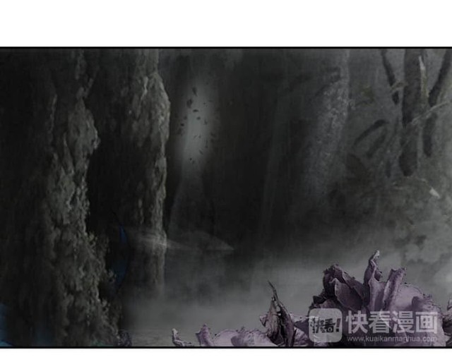 Heavenly Jewel Change Chapter 04 Gambar 4