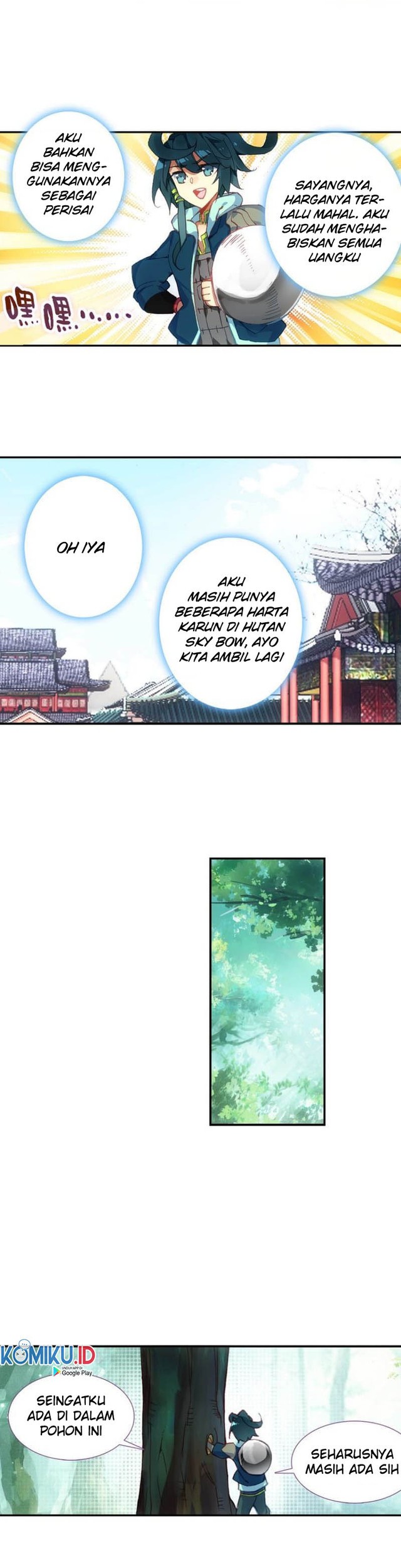Heavenly Jewel Change Chapter 07 Gambar 17
