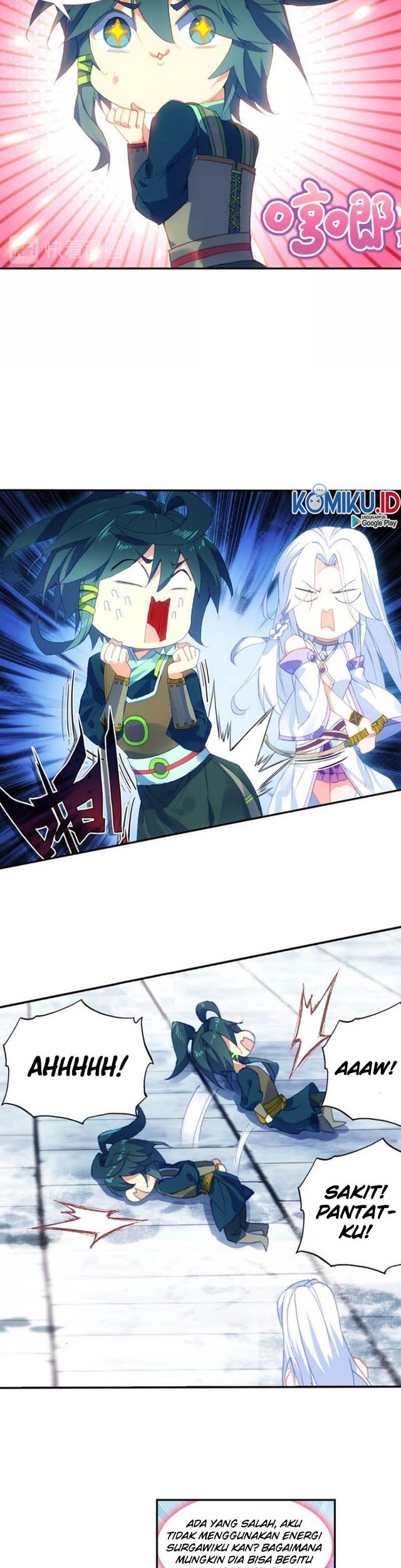 Heavenly Jewel Change Chapter 08 Gambar 9