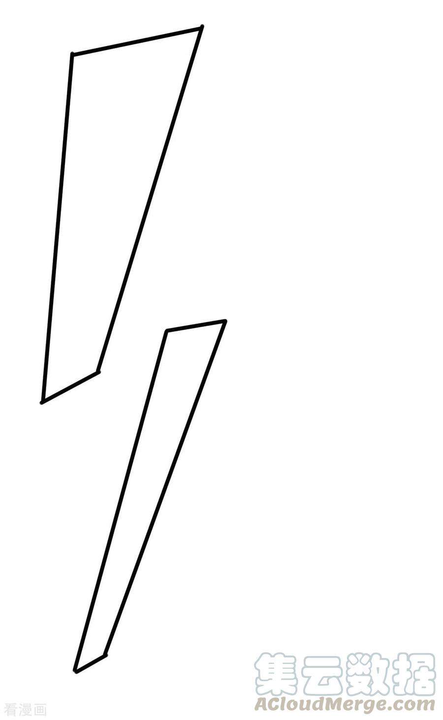 I Was Sealed 900 Million Times Chapter 35 Gambar 22