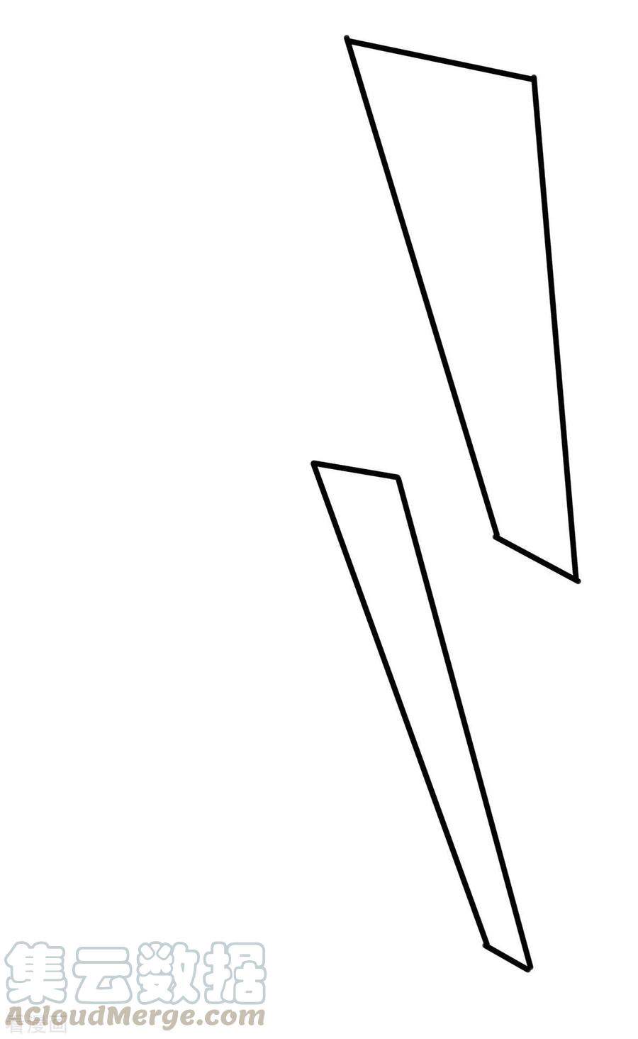 I Was Sealed 900 Million Times Chapter 35 Gambar 30