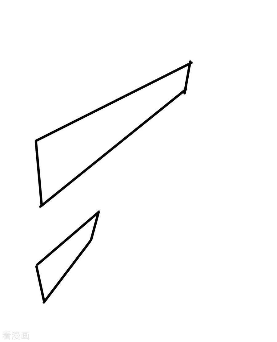 I Was Sealed 900 Million Times Chapter 35 Gambar 9