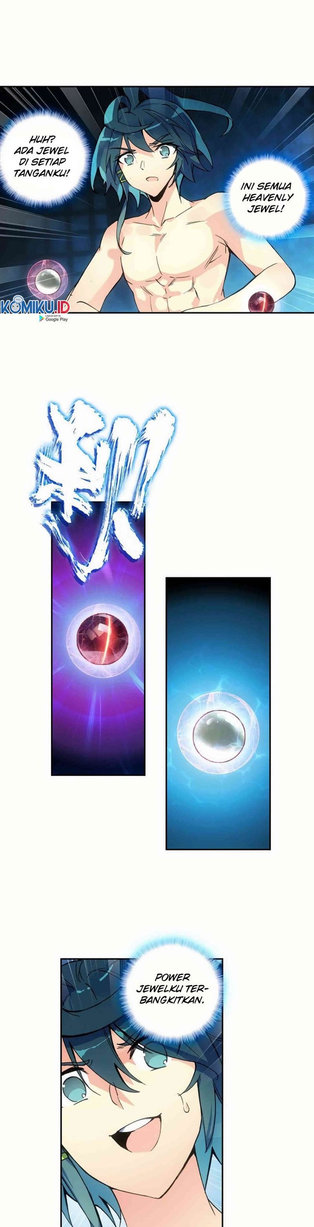 Heavenly Jewel Change Chapter 13.5 Gambar 3