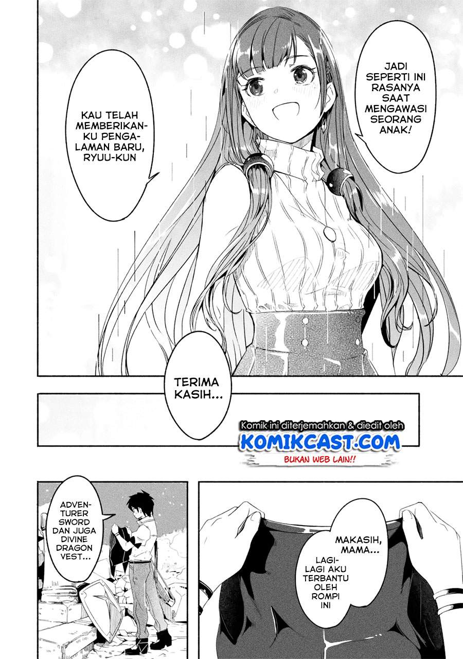 Mom, Please Don’t Come Adventuring With Me! Chapter 17.3 Gambar 15