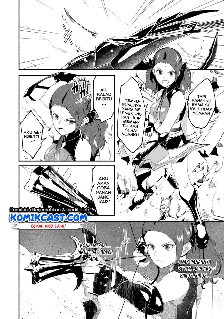 Mom, Please Don’t Come Adventuring With Me! Chapter 17.3 Gambar 5