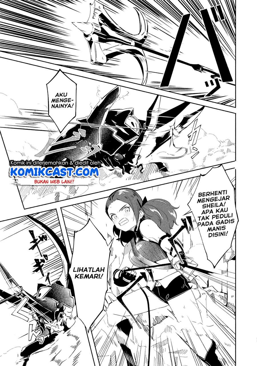 Mom, Please Don’t Come Adventuring With Me! Chapter 17.3 Gambar 6