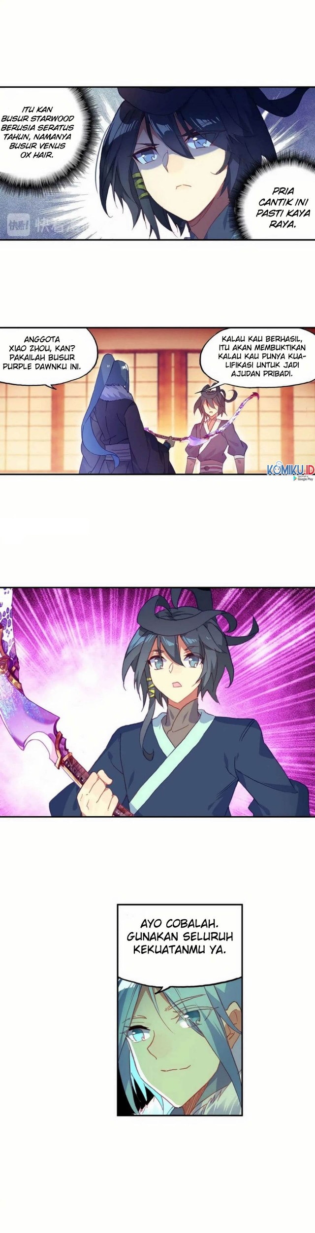 Heavenly Jewel Change Chapter 17 Gambar 8