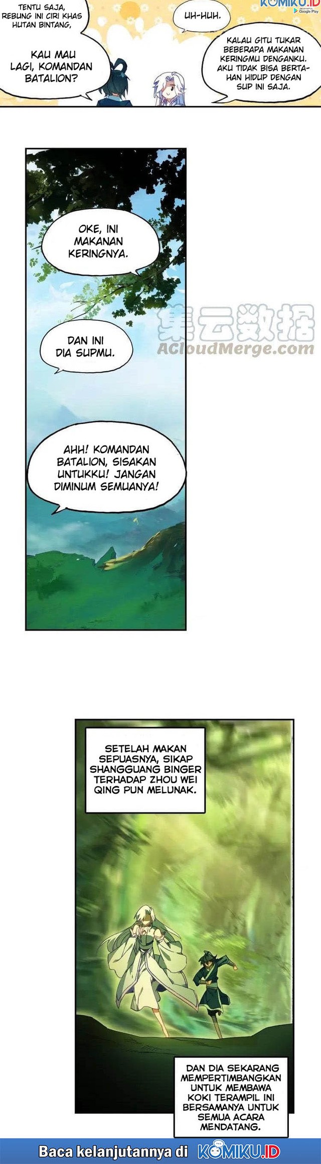 Heavenly Jewel Change Chapter 19 Gambar 8