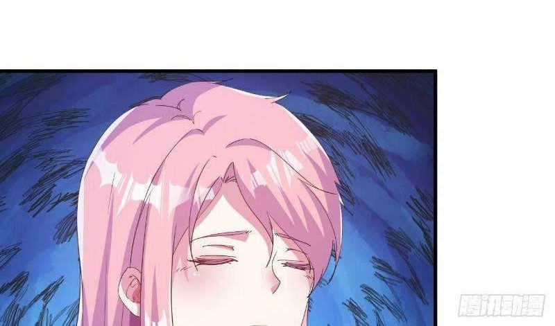 Ten Thousand Races Battle Chapter 15 Gambar 21